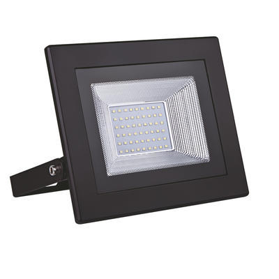 LED reflektor 50W - černý, Studená bílá - 1